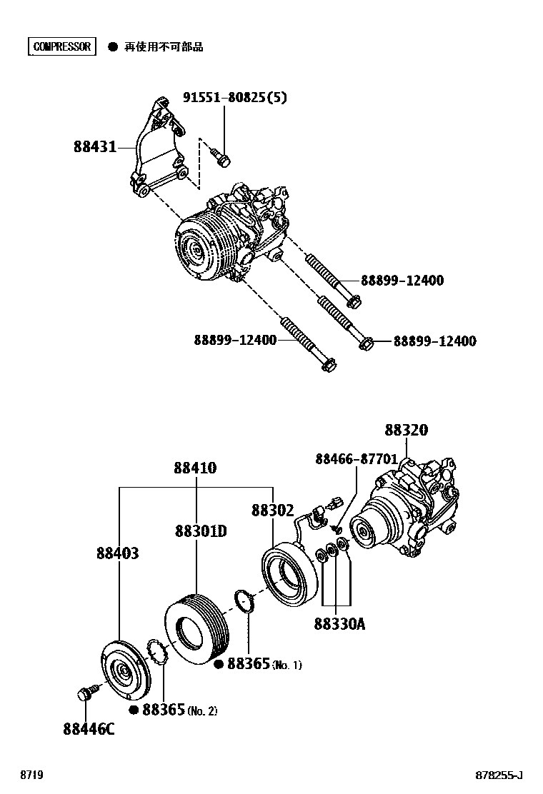 Parts diagram