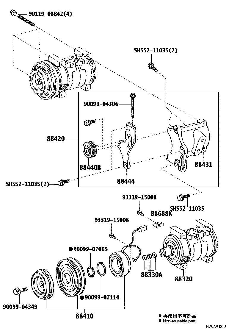 Parts diagram