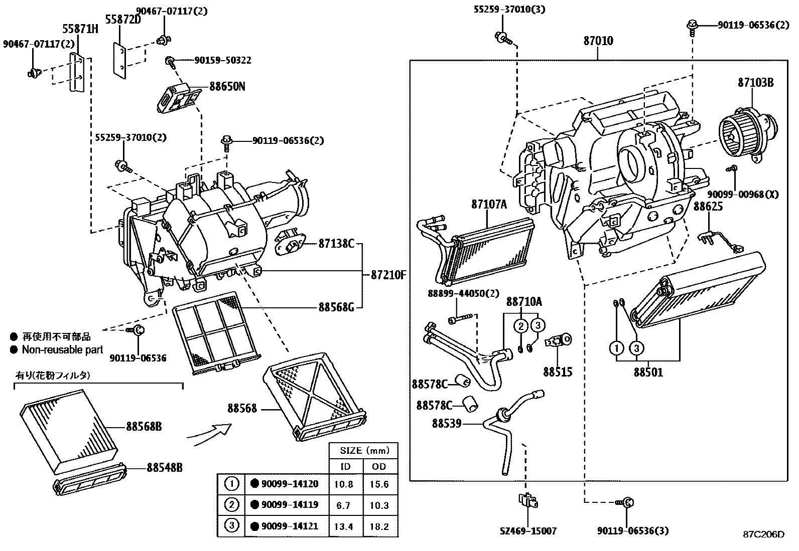 Parts diagram