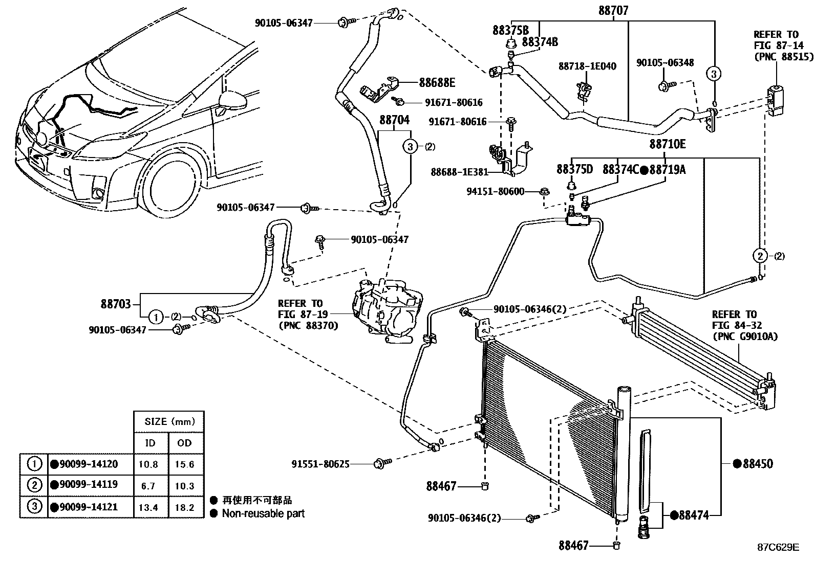 Parts diagram