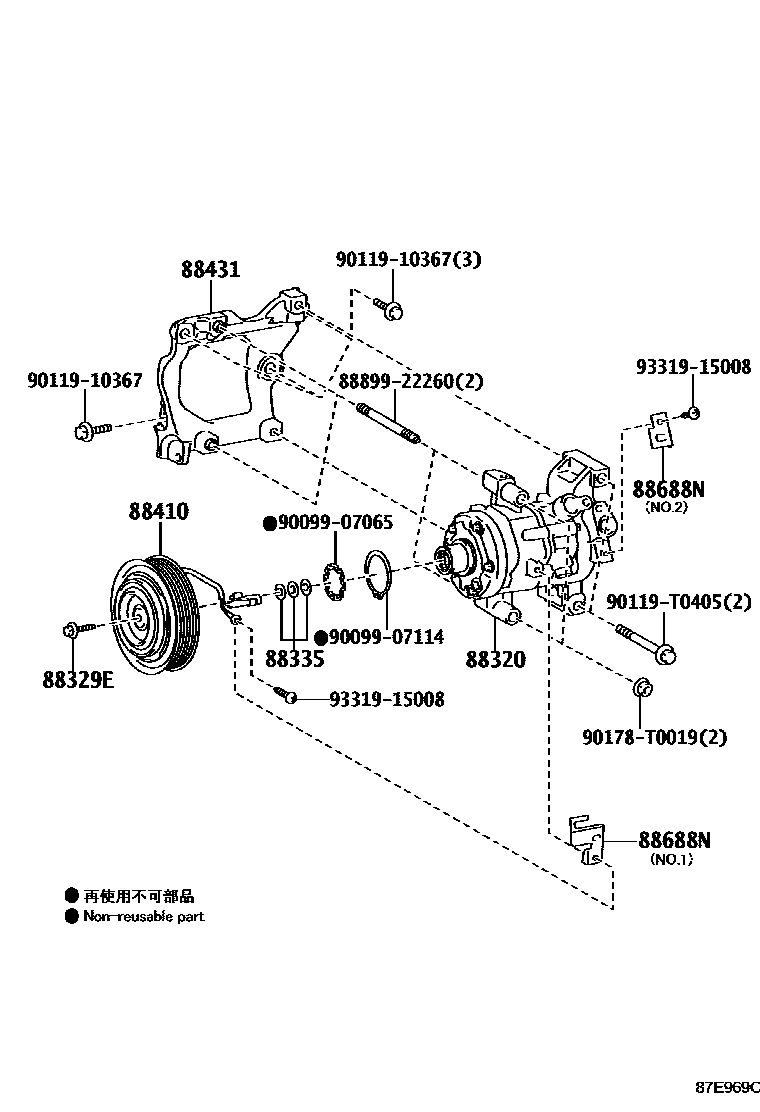Parts diagram