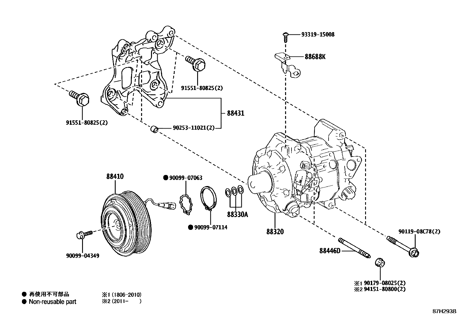 Parts diagram