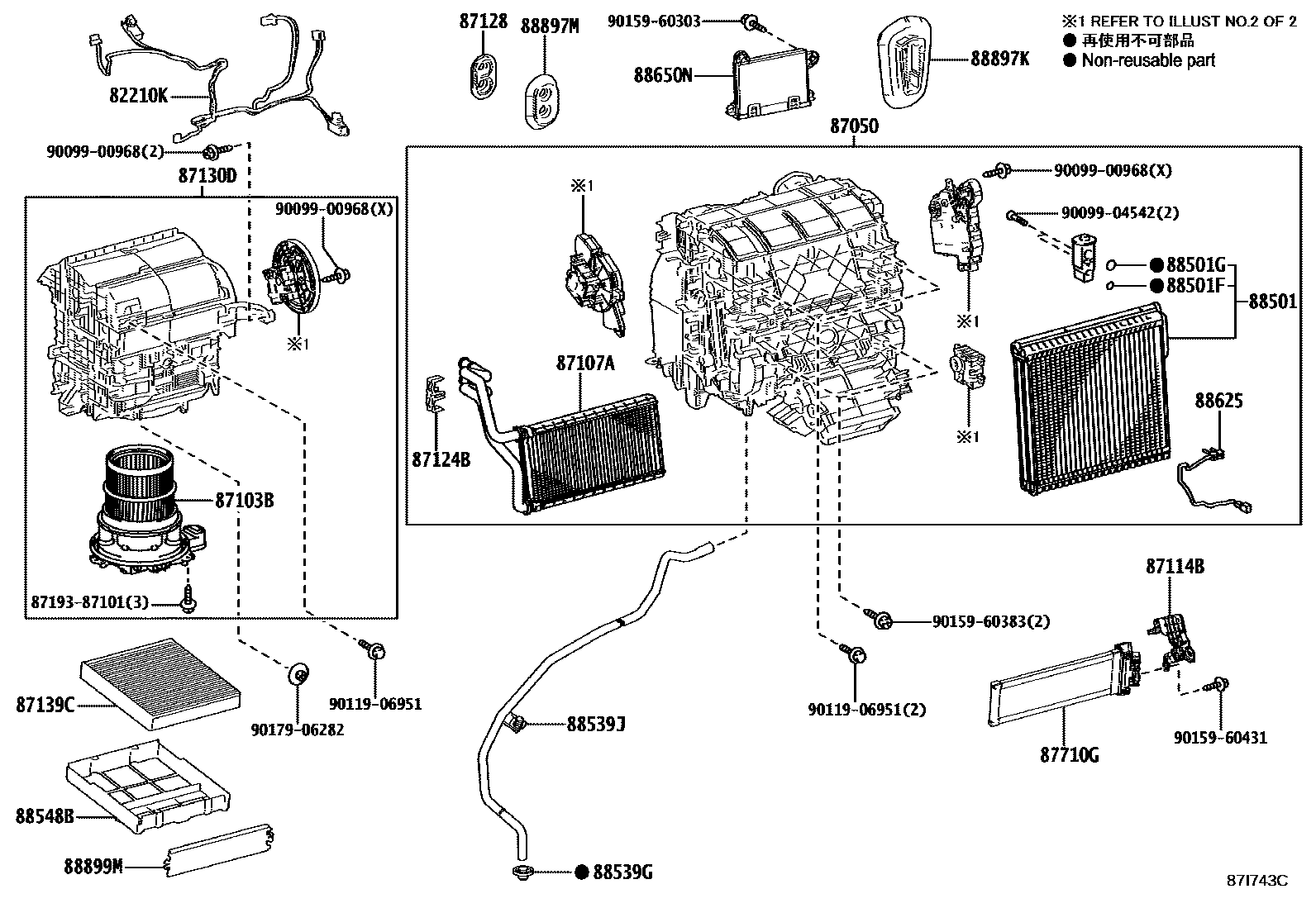 Parts diagram