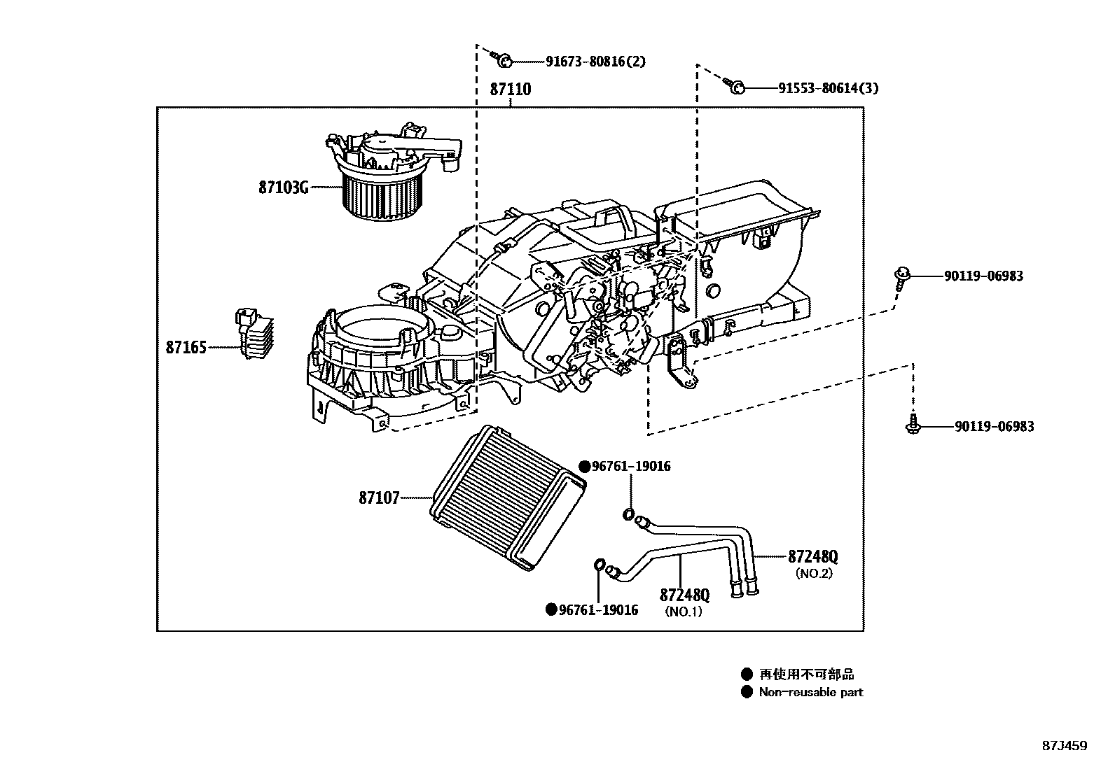 Parts diagram