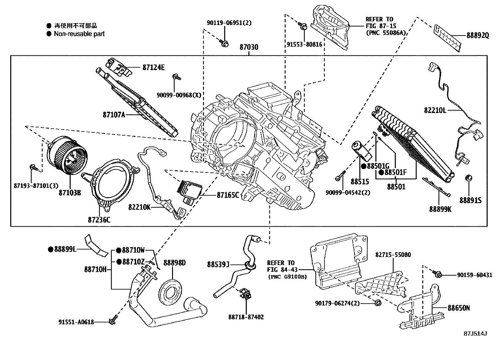 Parts diagram