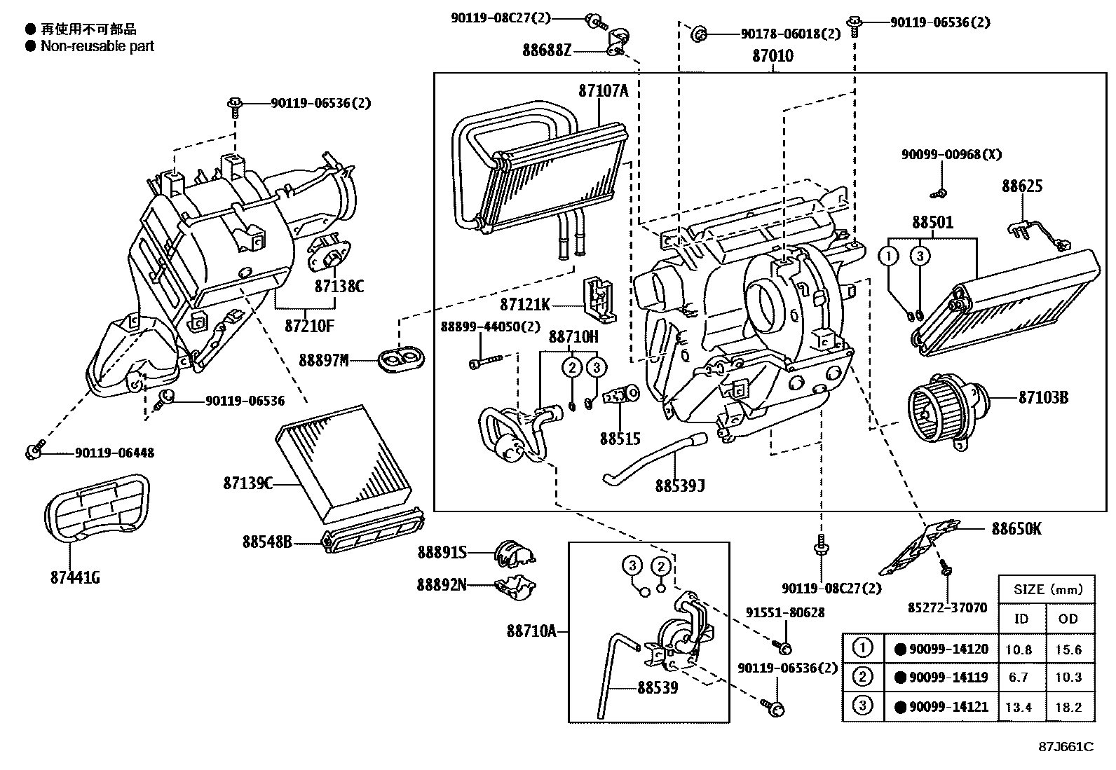 Parts diagram