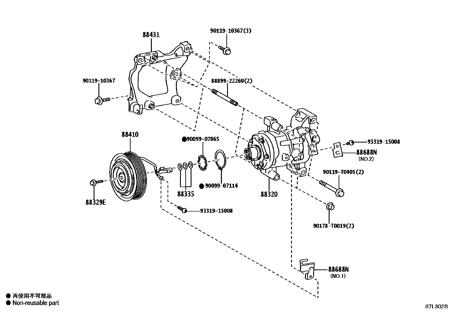 Parts diagram
