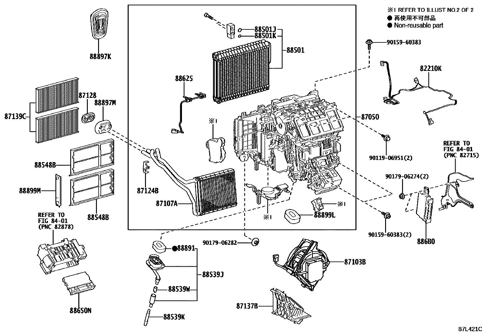 Parts diagram