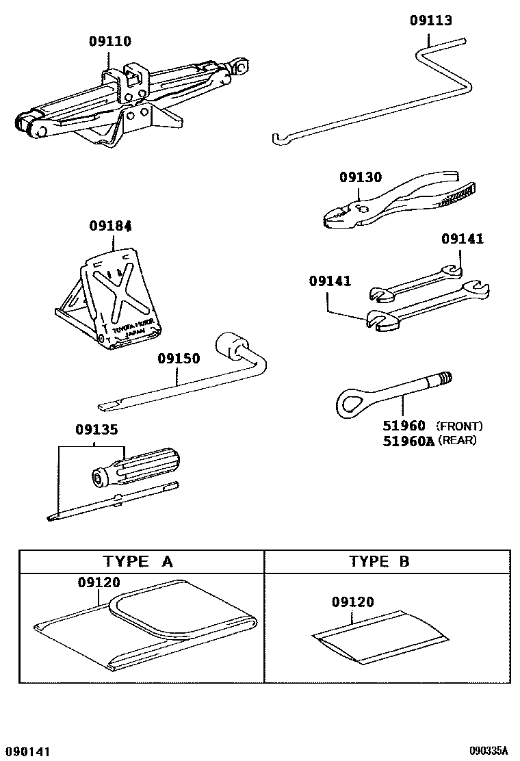 Parts diagram