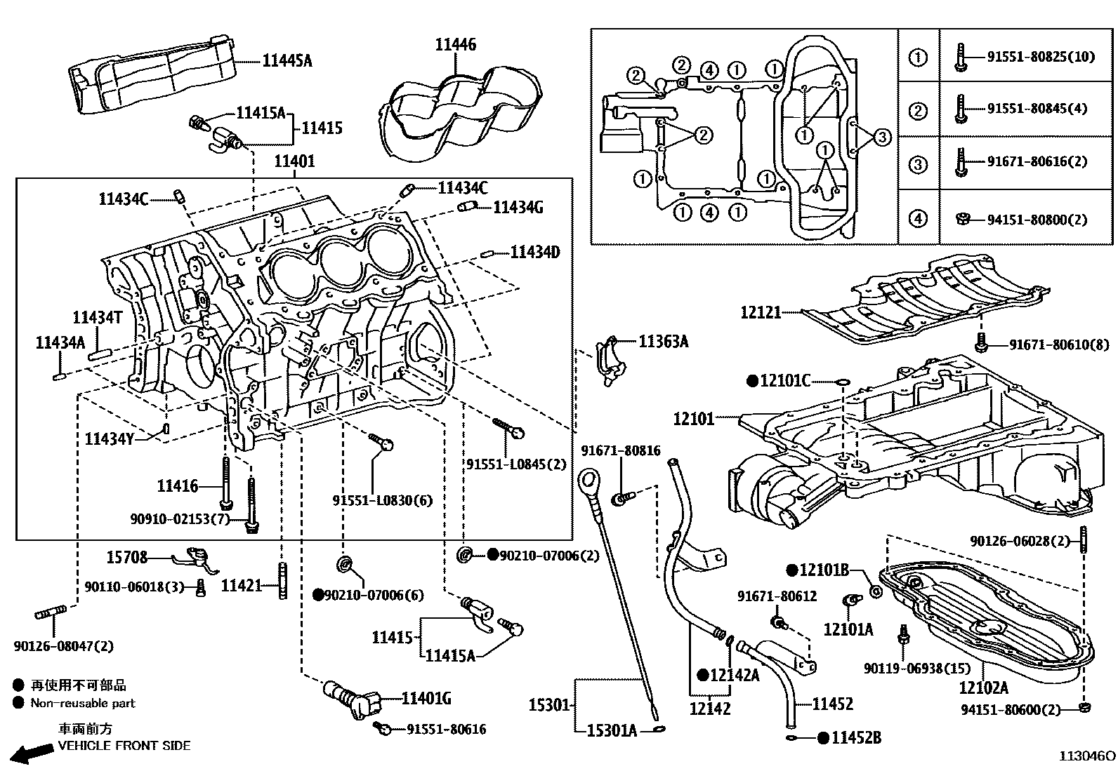 Parts diagram