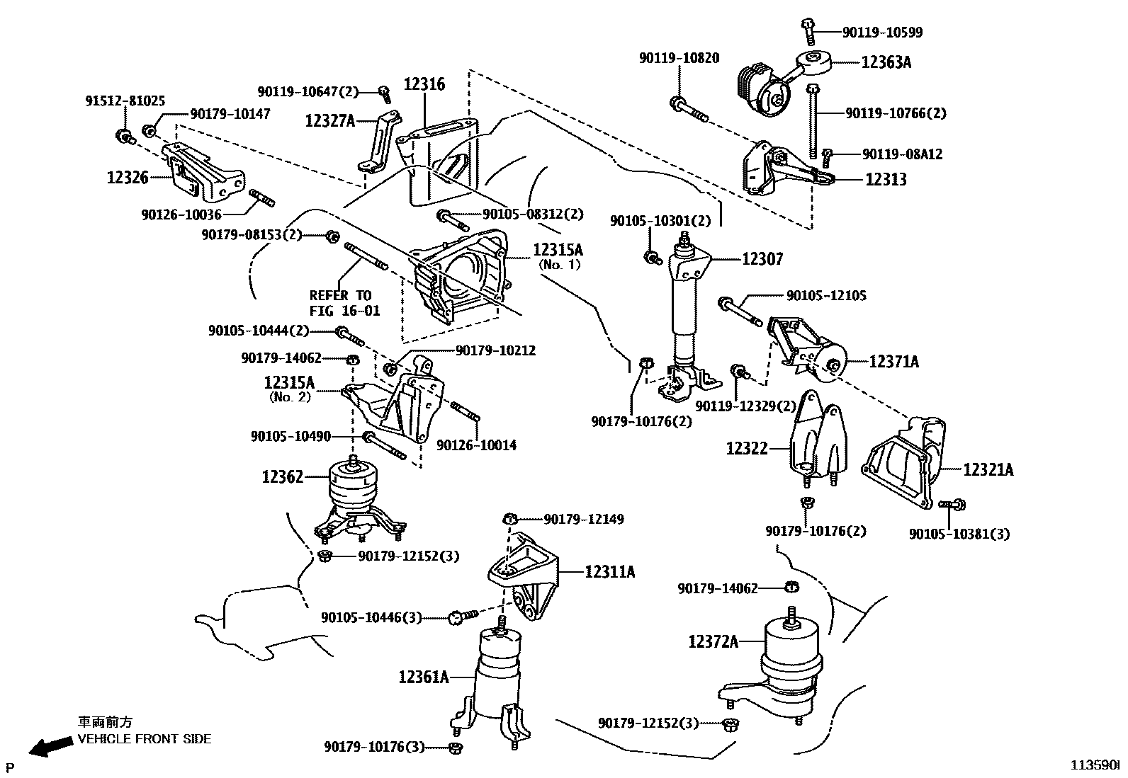 Parts diagram