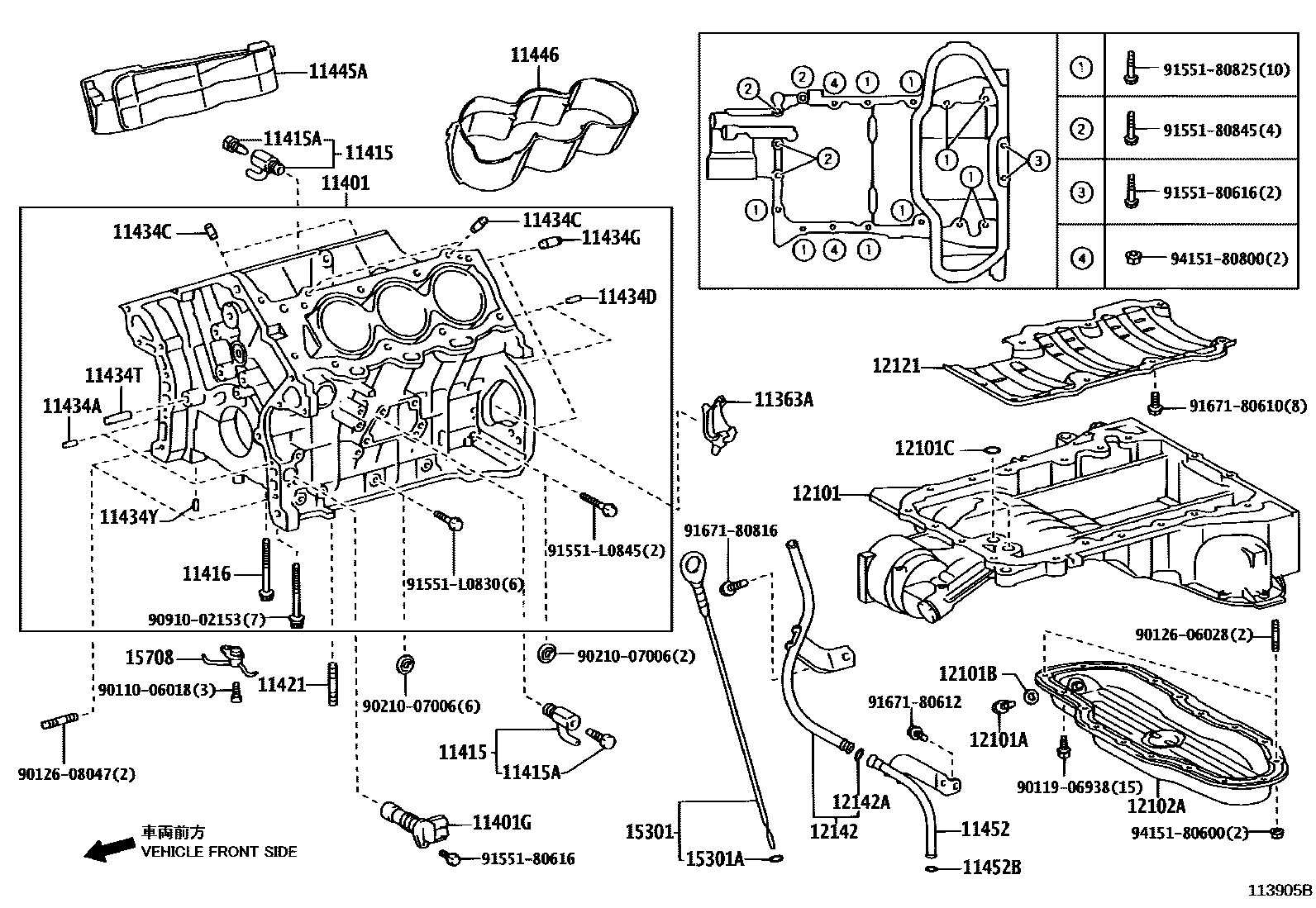 Parts diagram