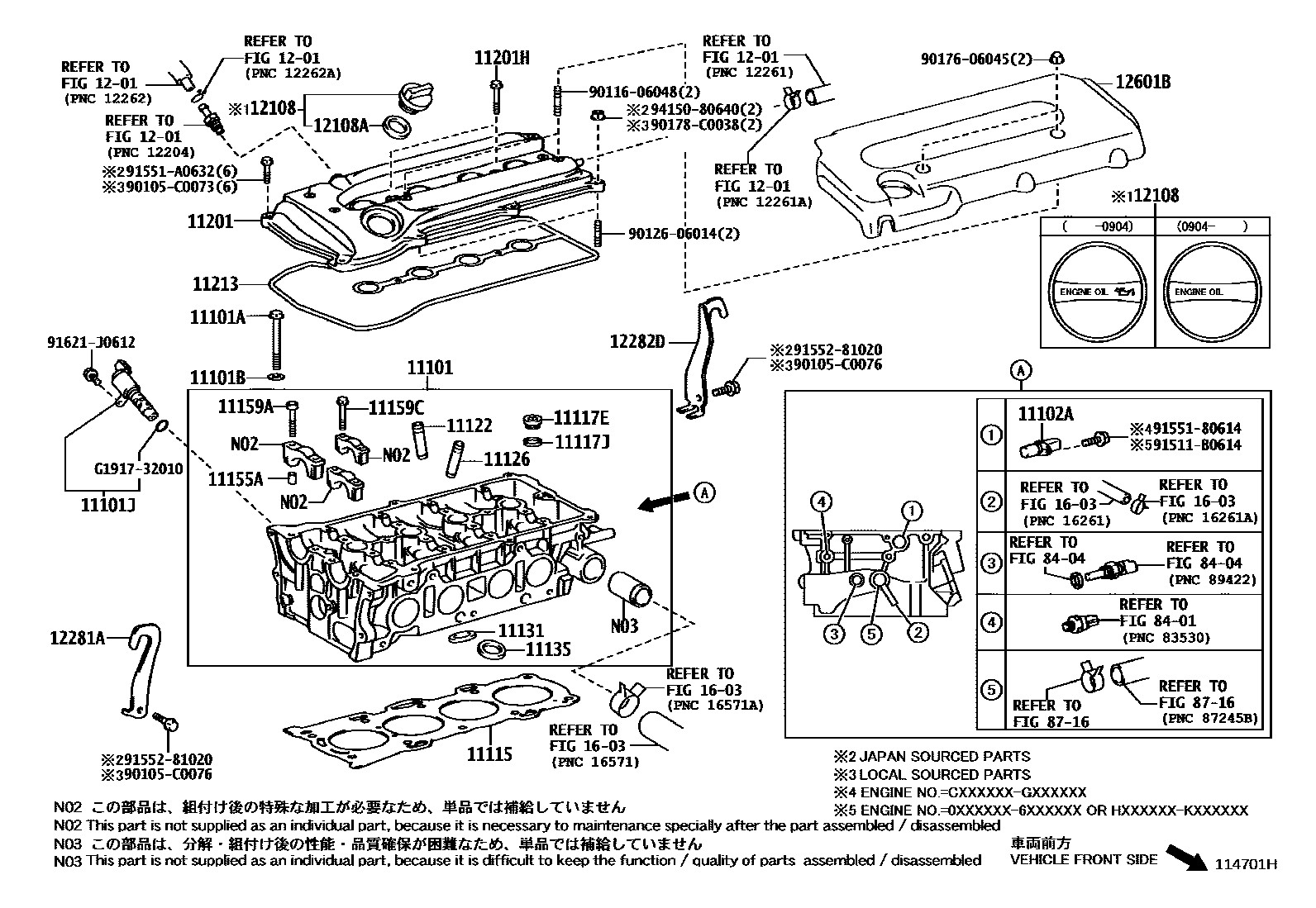 Parts diagram