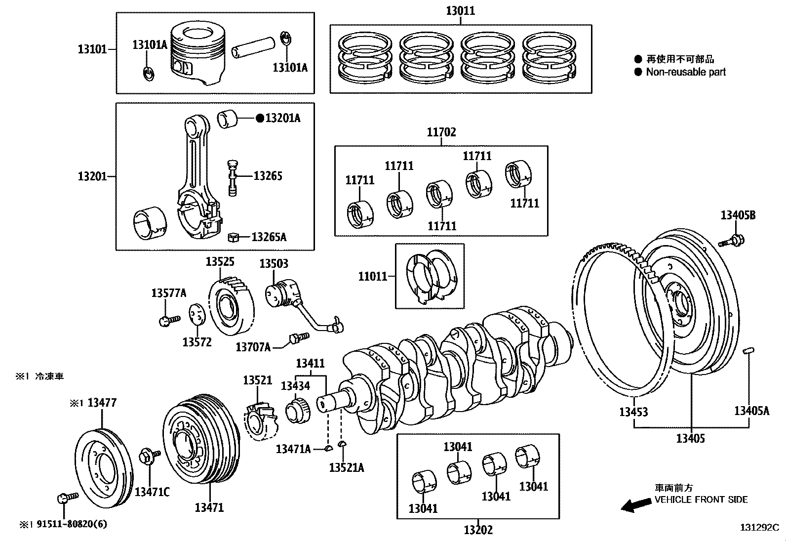 Parts diagram