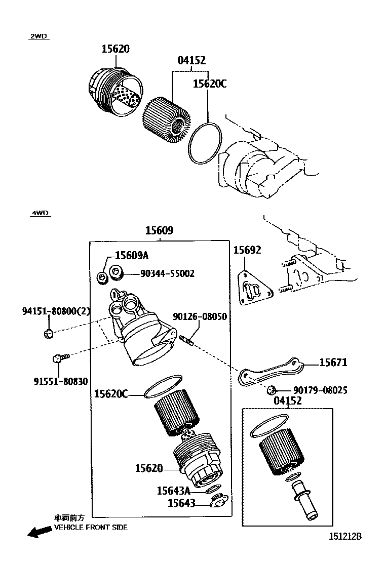 Parts diagram