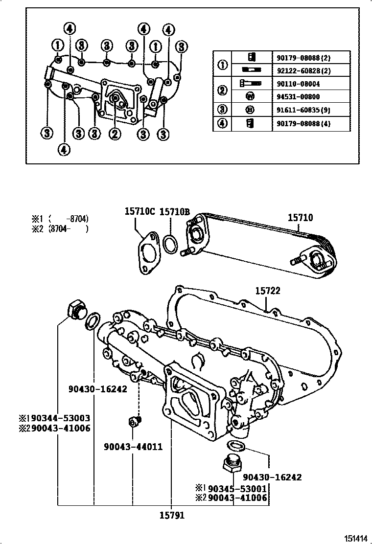 Parts diagram