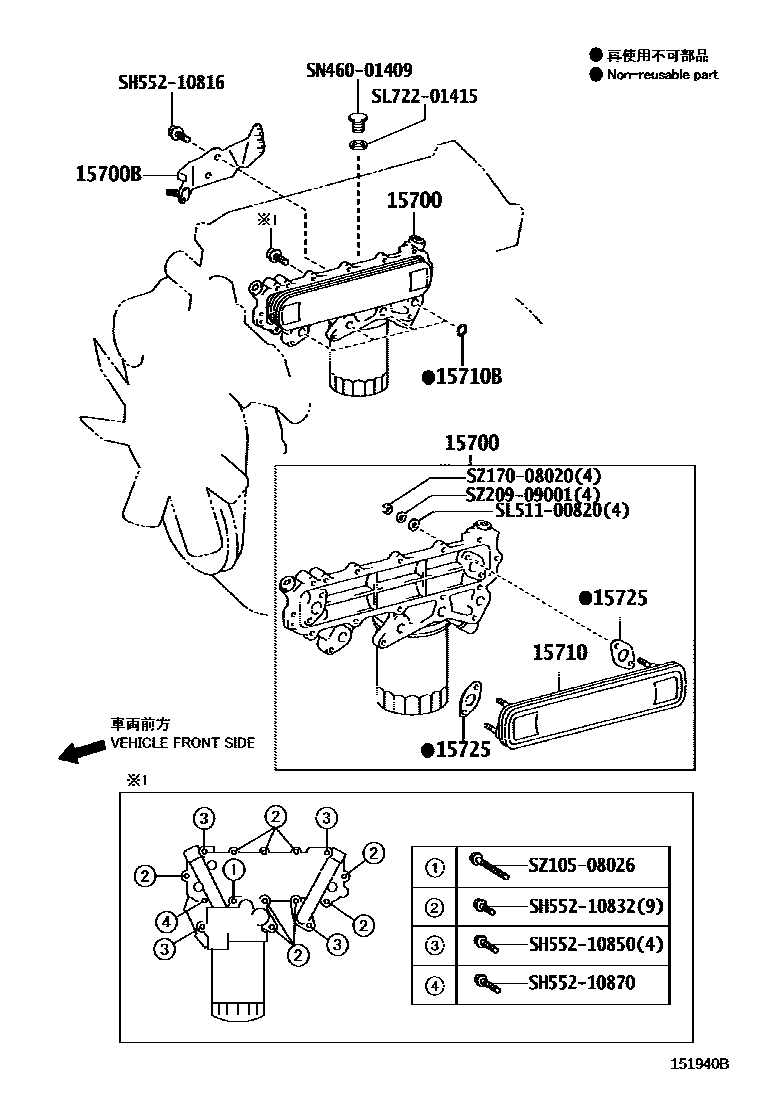 Parts diagram