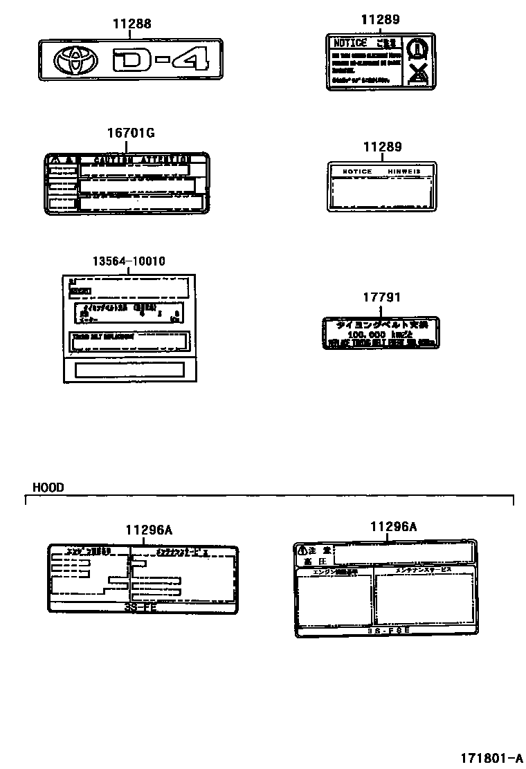 Parts diagram