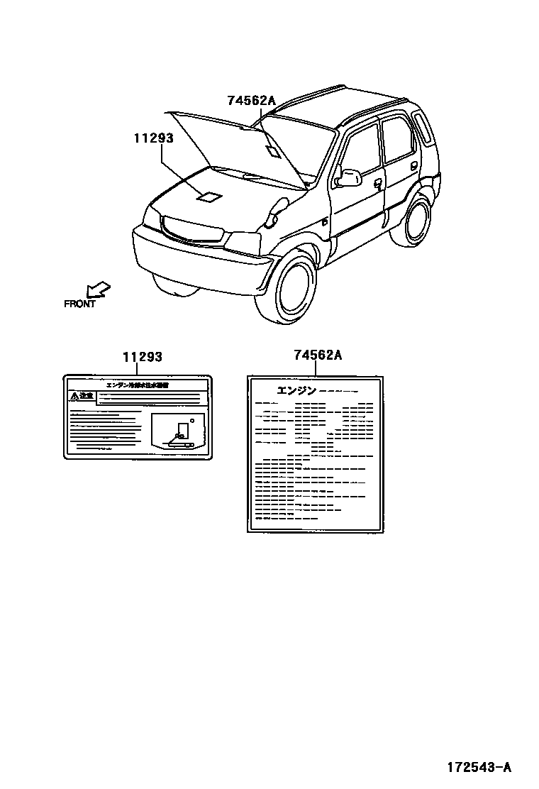 Parts diagram