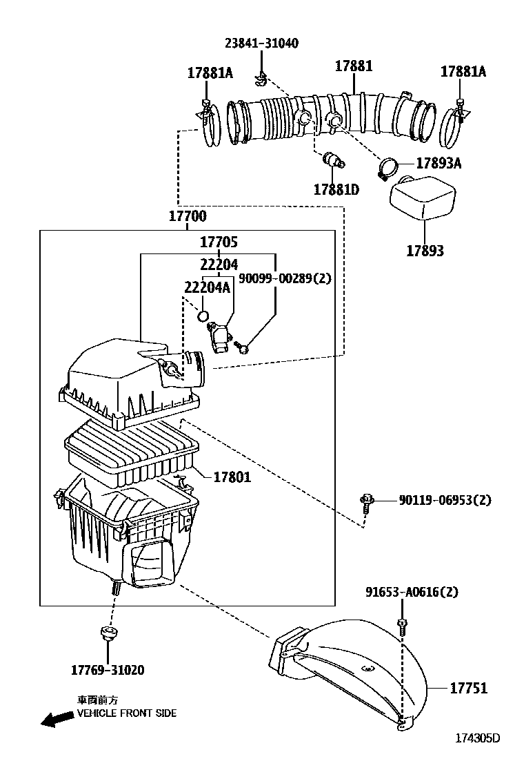 Parts diagram