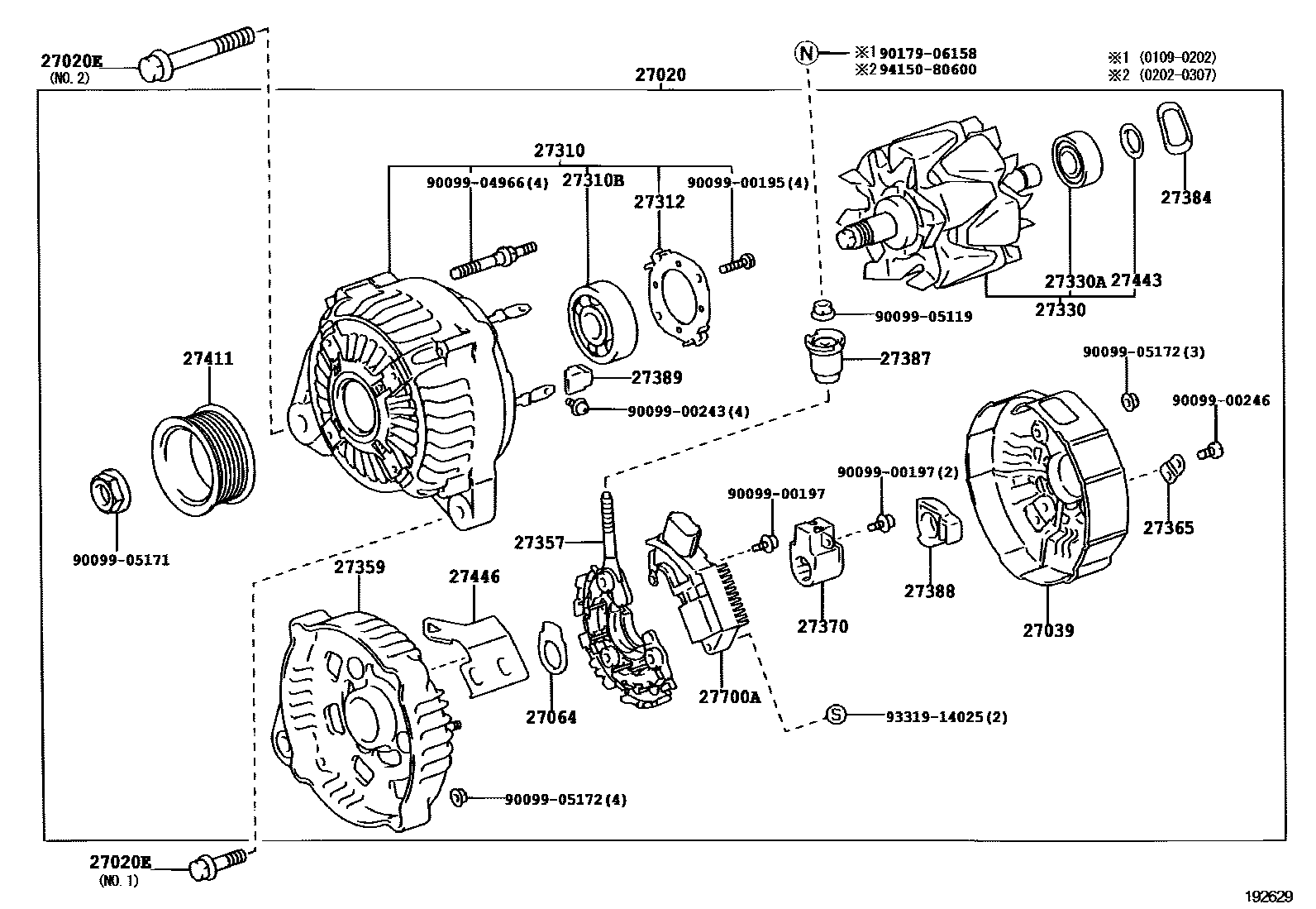 Parts diagram