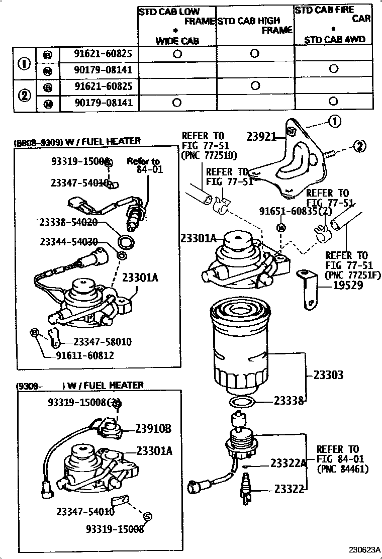 Parts diagram