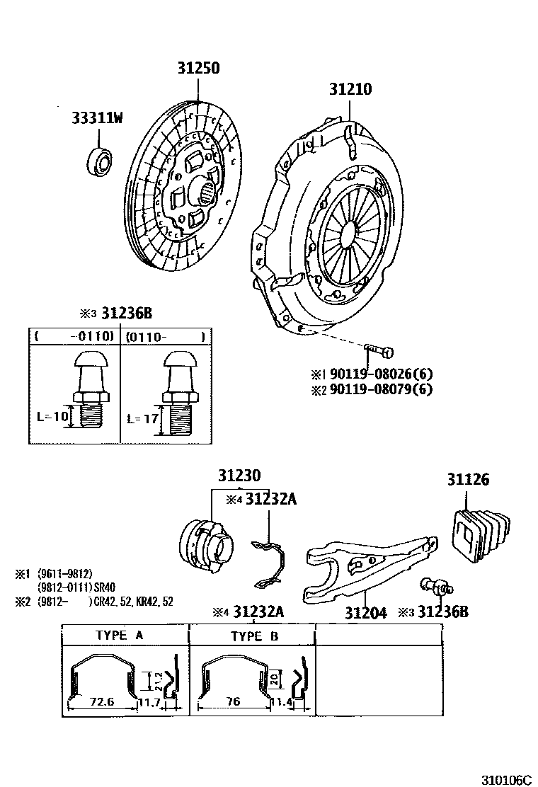 Parts diagram