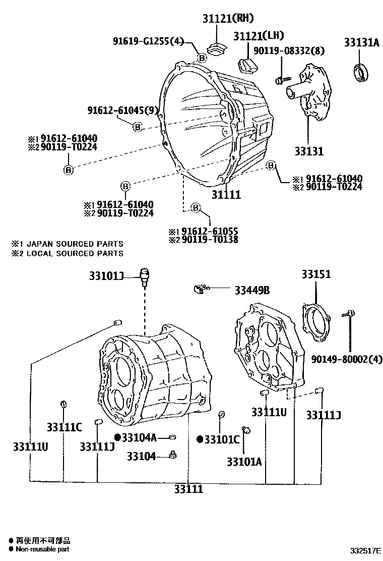 Parts diagram