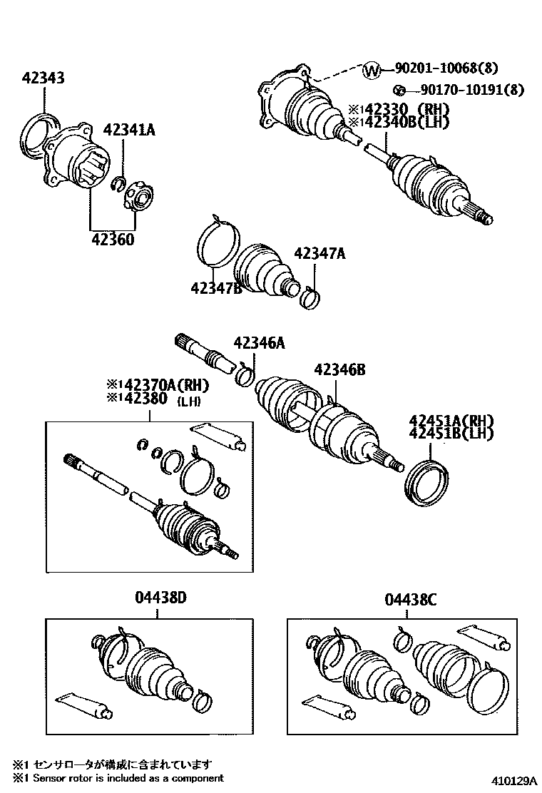 Parts diagram