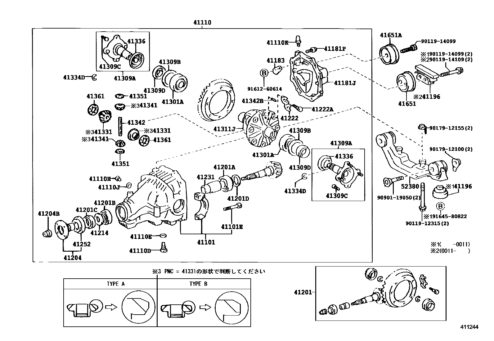 Parts diagram