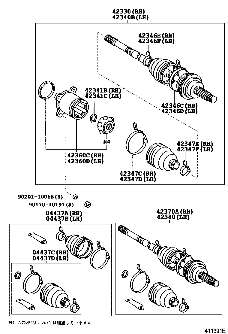 Parts diagram