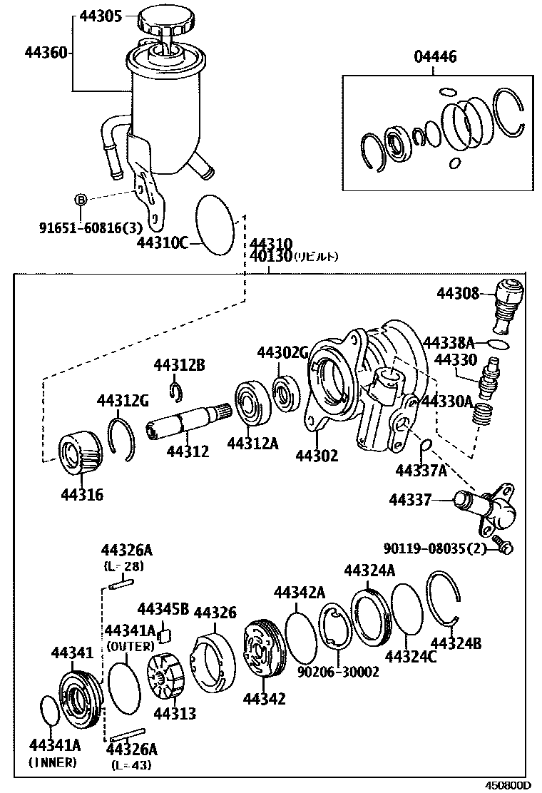 Parts diagram