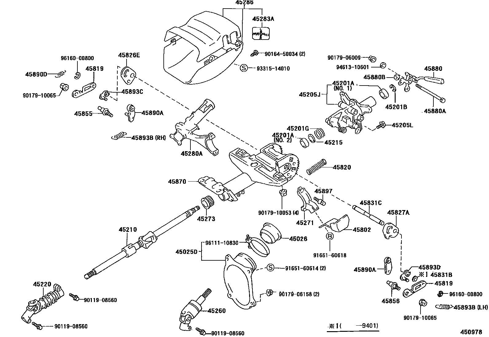 Parts diagram