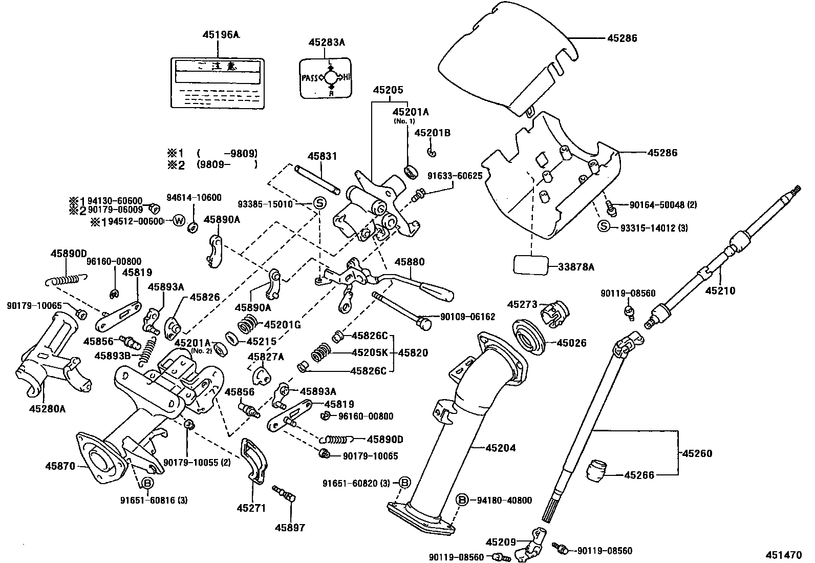 Parts diagram