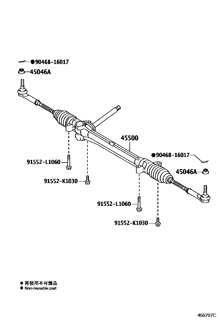 Parts diagram