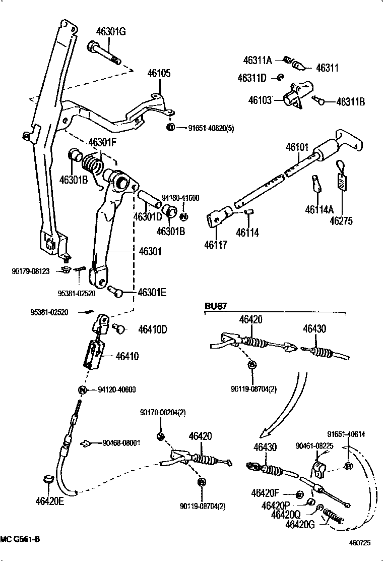 Parts diagram