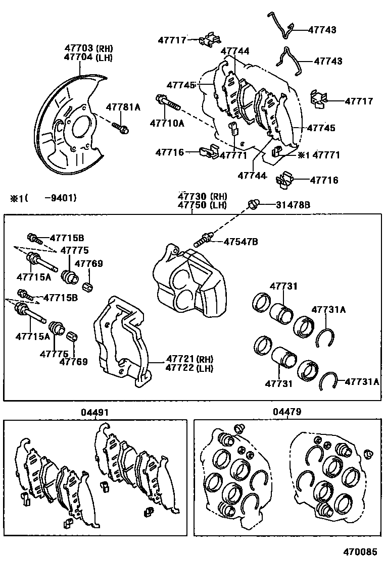 Parts diagram