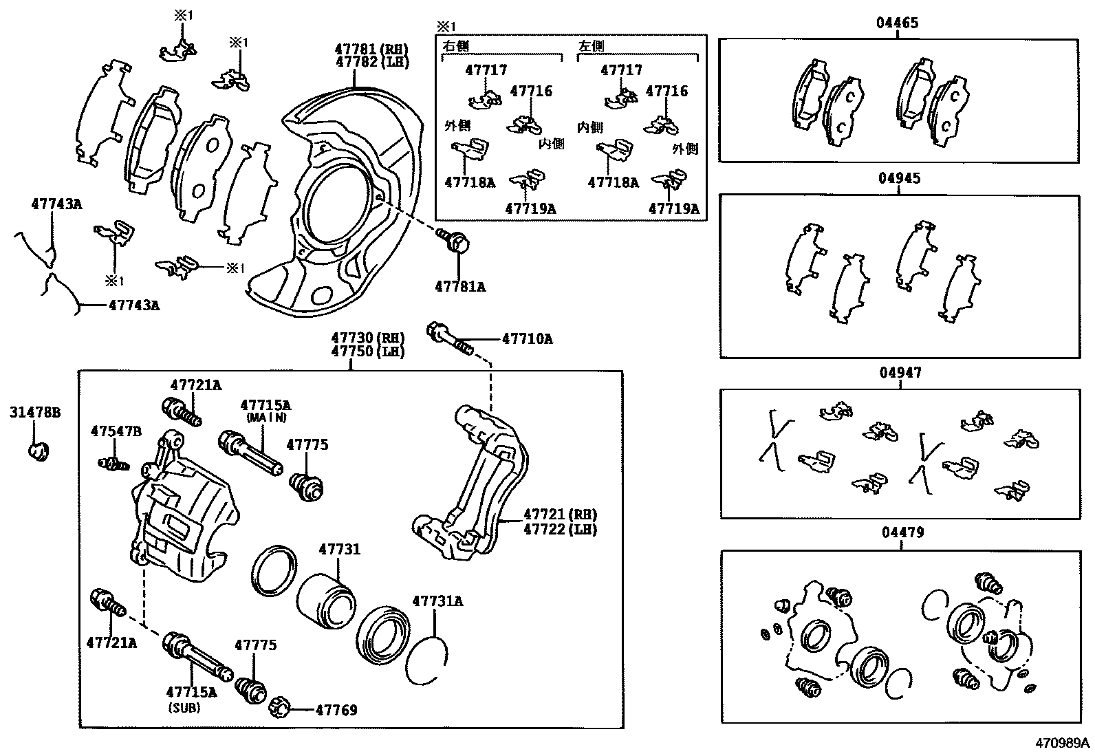Parts diagram