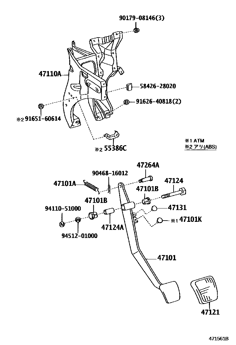 Parts diagram