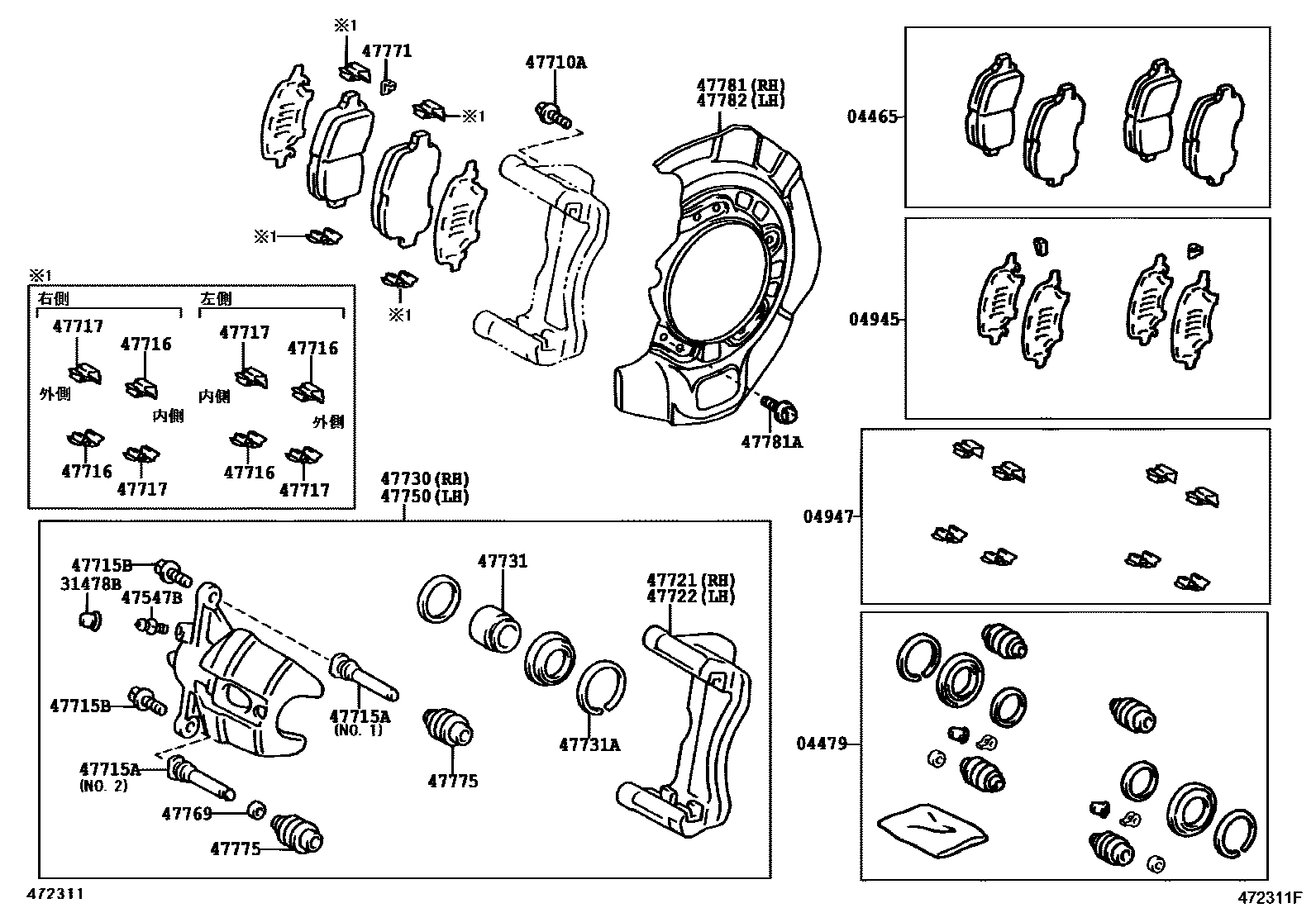 Parts diagram
