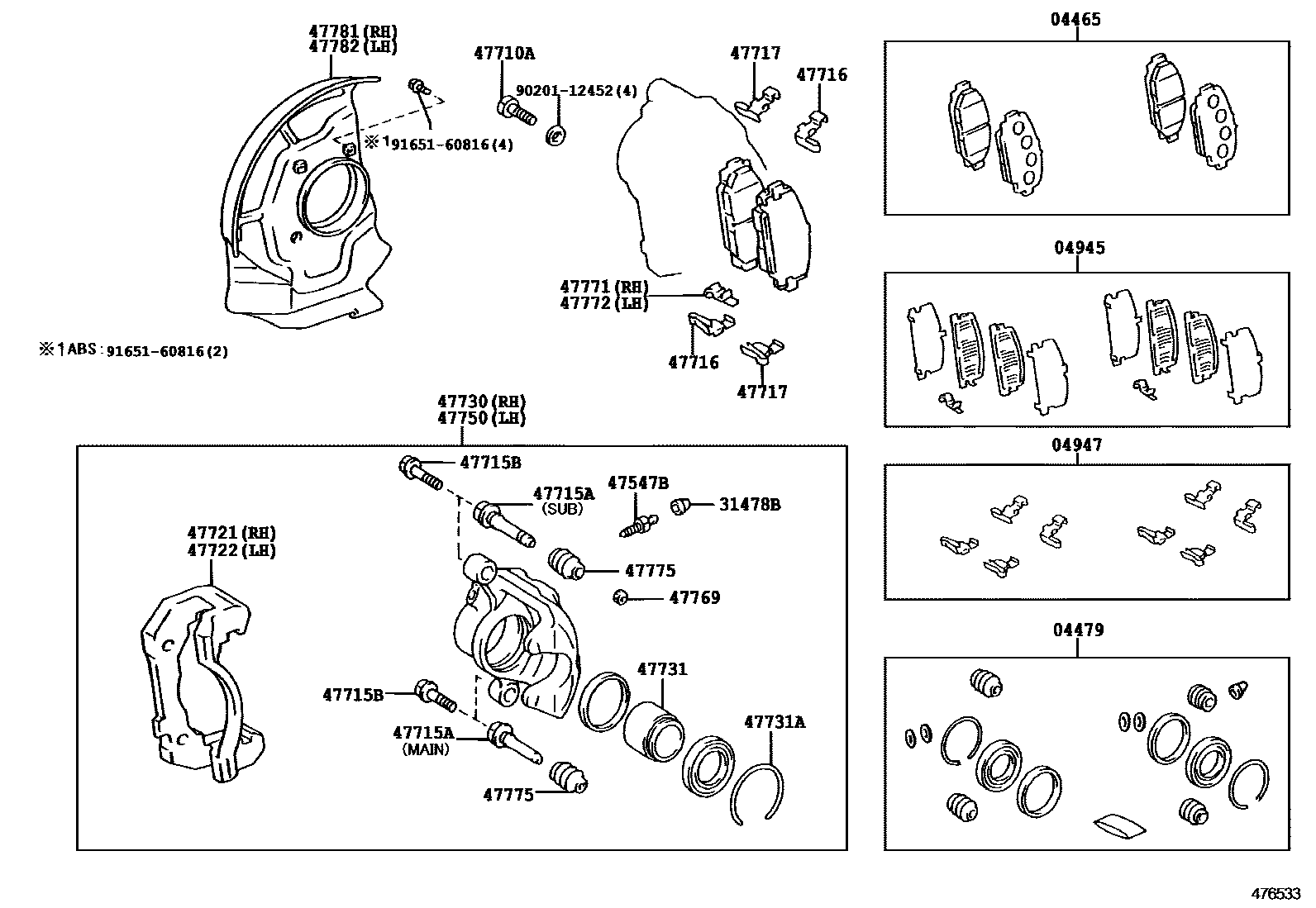 Parts diagram