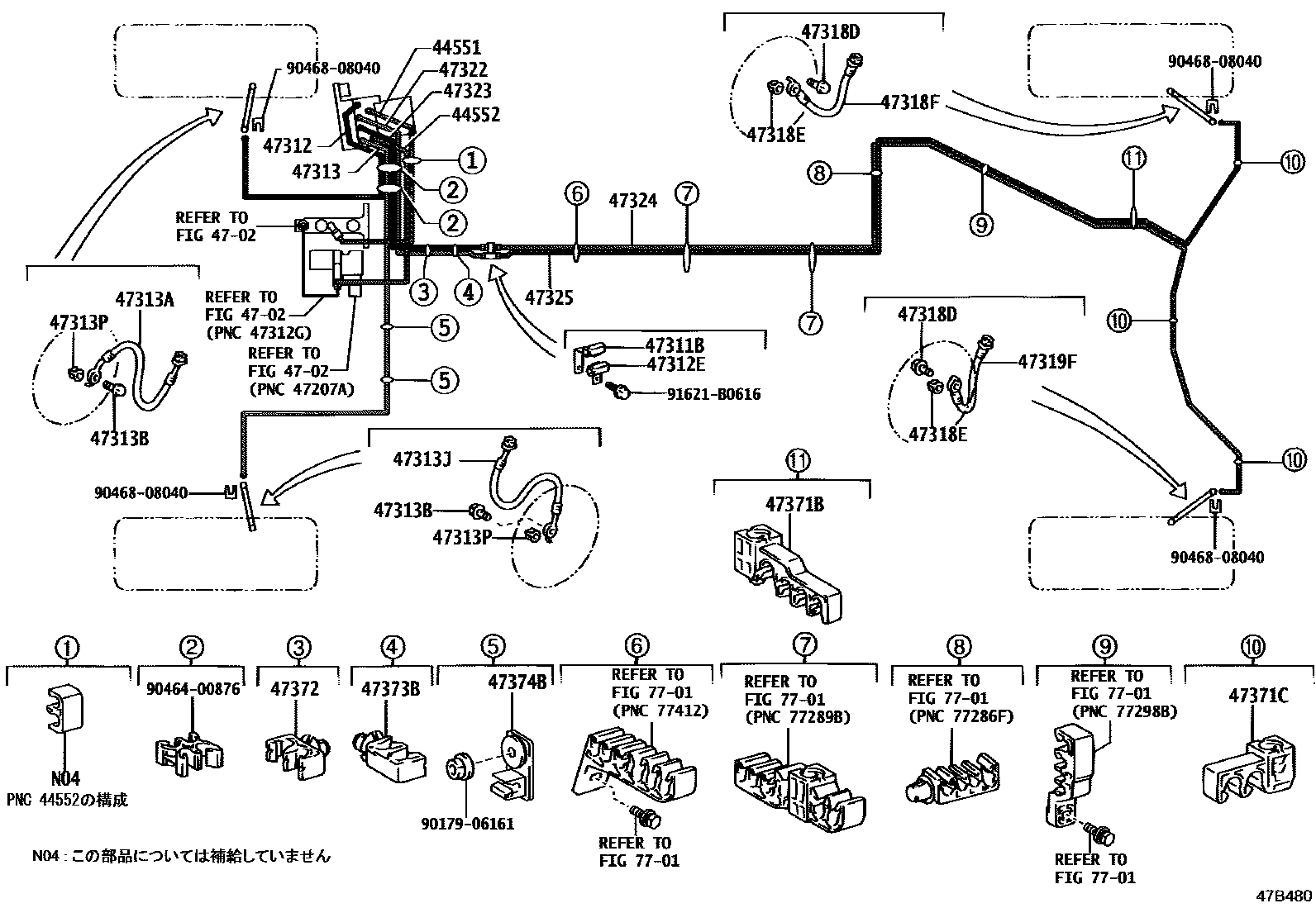 Parts diagram