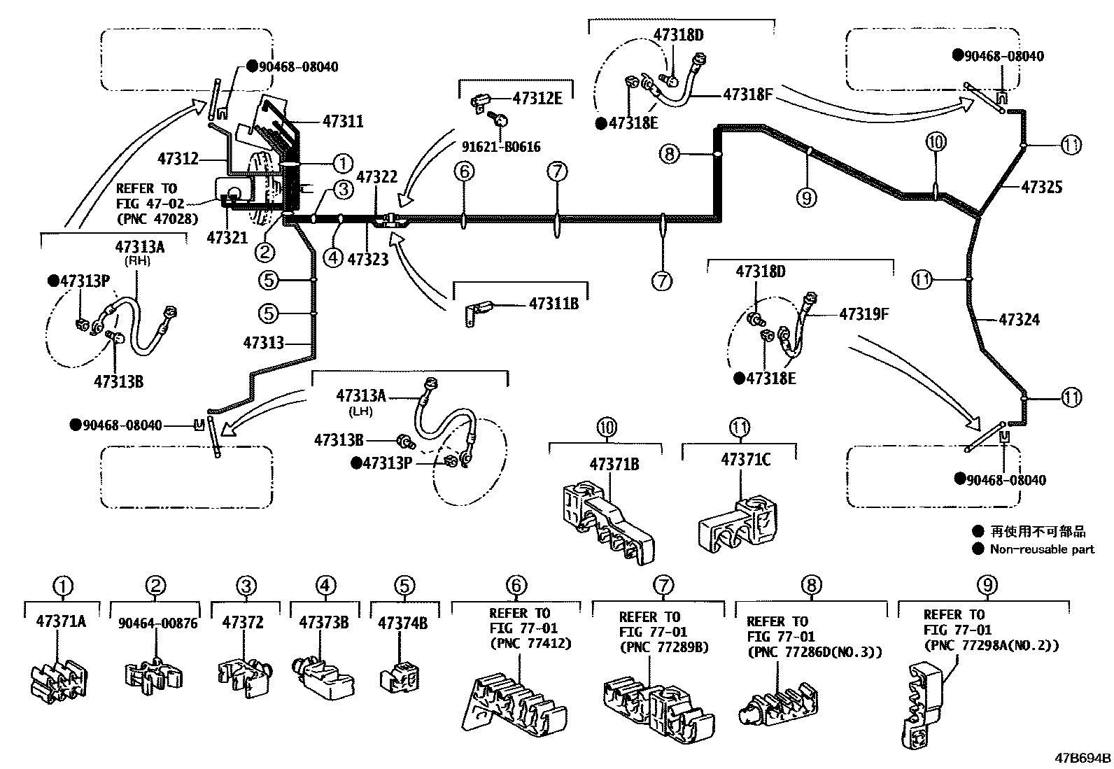 Parts diagram