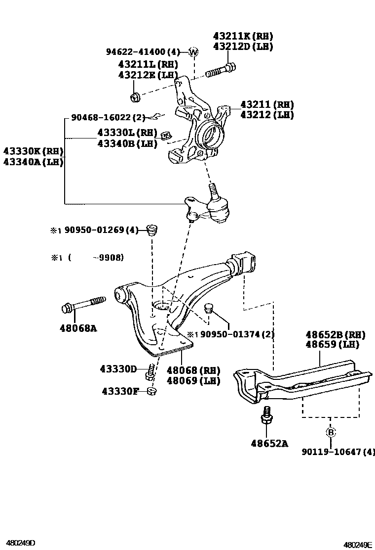 Parts diagram