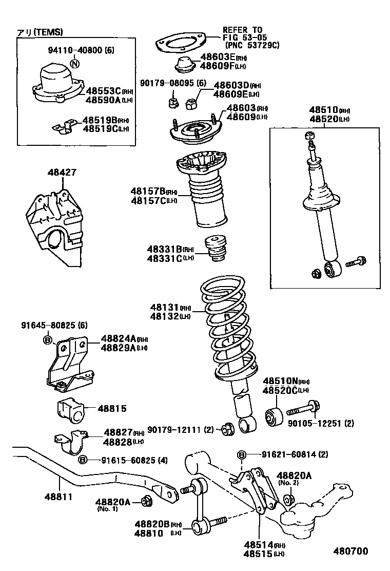 Parts diagram