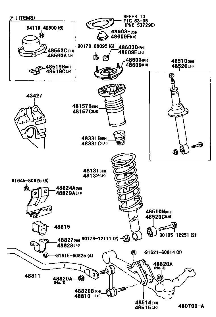 Parts diagram