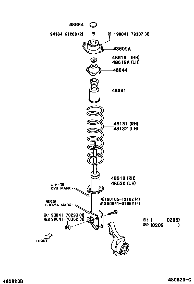 Parts diagram