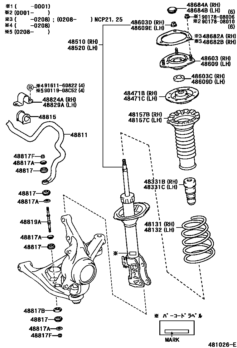 Parts diagram