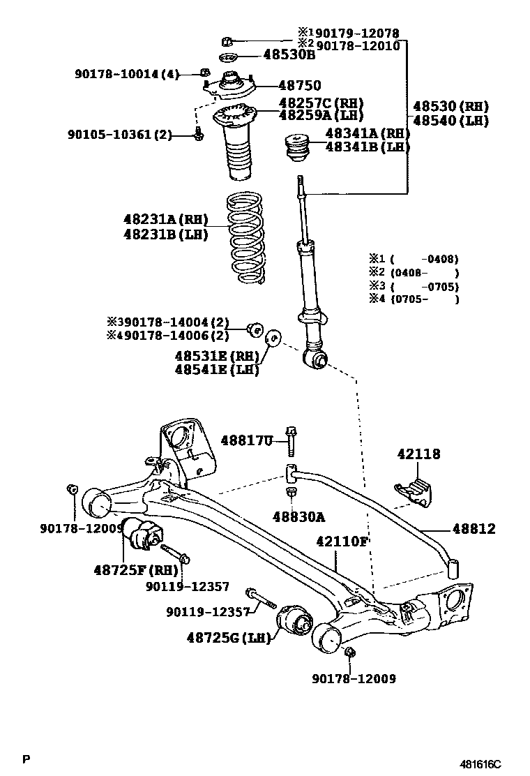 Parts diagram