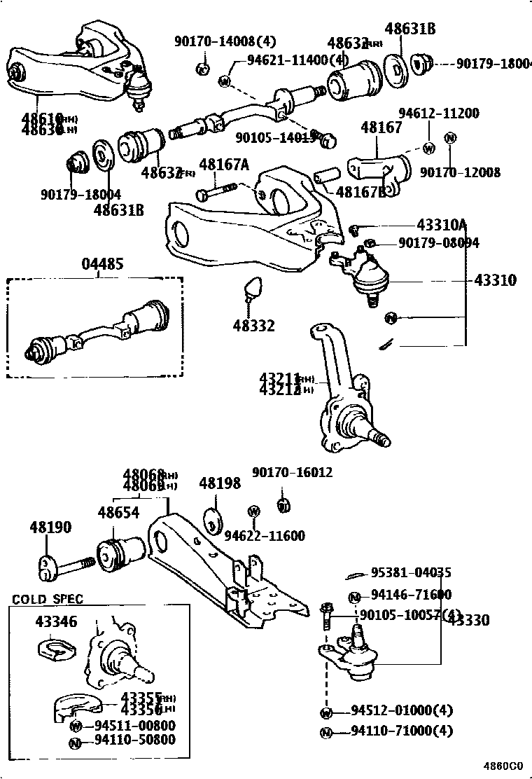 Parts diagram